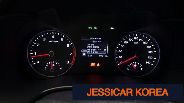 2020 Kia All new K3 - Thumbnail 4