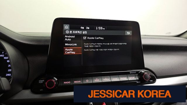 2020 Kia All new K3 - Thumbnail 8