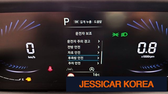 2022 Hyundai Staria - Thumbnail 3