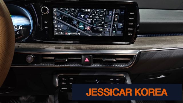 2023 Kia K5 3rd Gen - Thumbnail 9