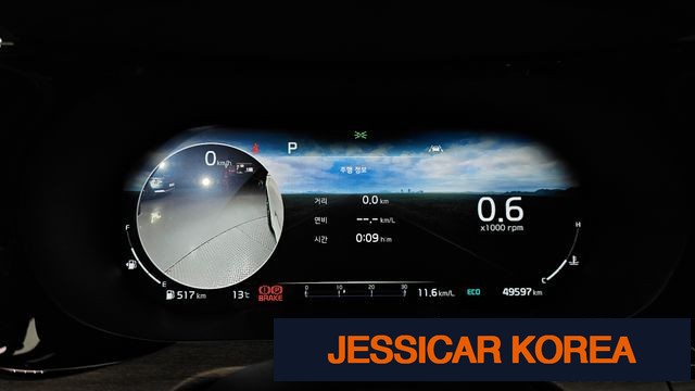2023 Kia K5 3rd Gen - Thumbnail 16