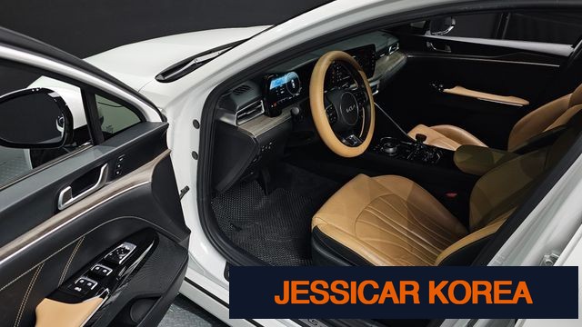 2023 Kia K5 3rd Gen - Thumbnail 17