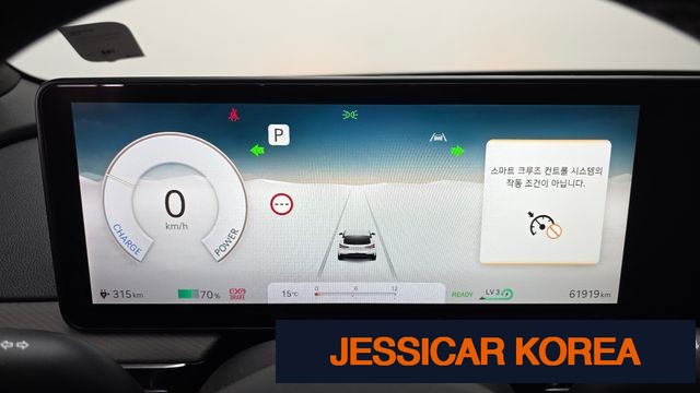 2023 Genesis GV60 - Thumbnail 12