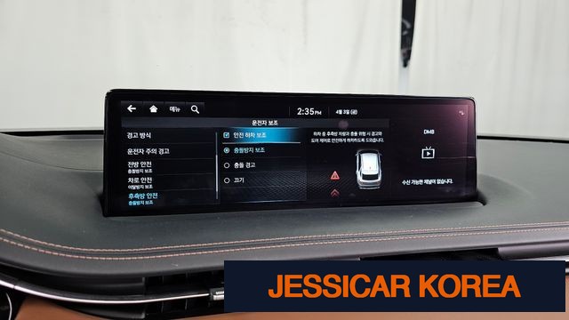 2022 Genesis GV70 - Thumbnail 16