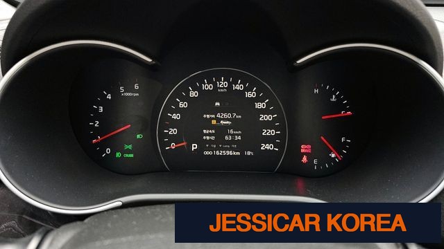 2013 Kia New Sorento R - Thumbnail 3