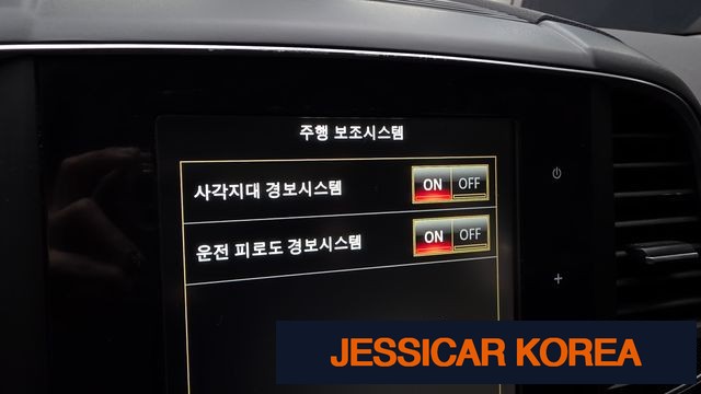 2022 Renault Korea The New QM6 - Thumbnail 12