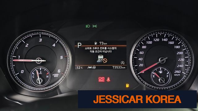 2021 Hyundai The New Santa Fe - Thumbnail 6