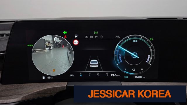 2023 Kia K8 Hybrid - Thumbnail 15