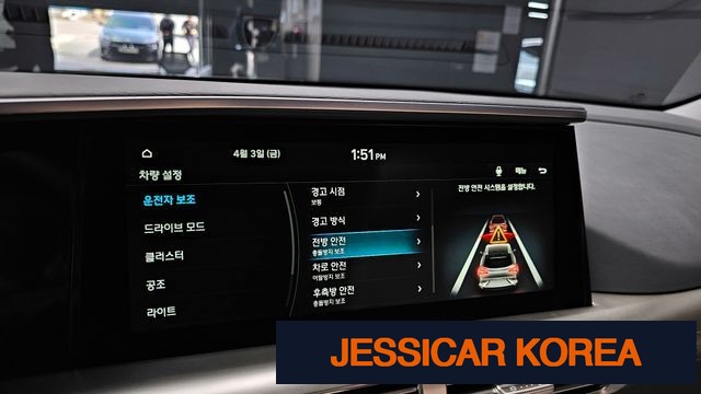 2023 Hyundai Nexo - Thumbnail 14