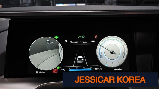 2023 Hyundai Nexo - Thumbnail 18