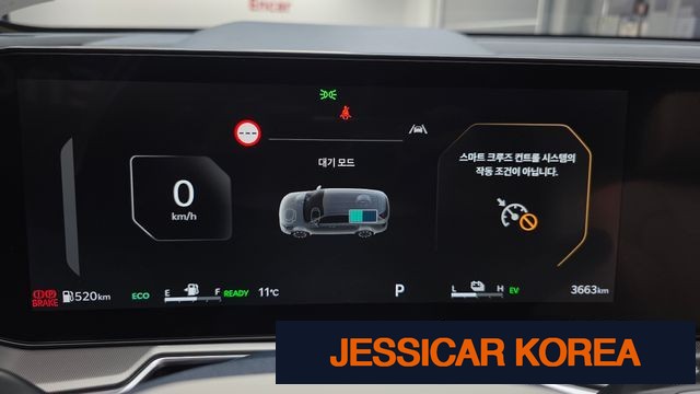 2026 Kia The New Sorento 4th generation - Thumbnail 12