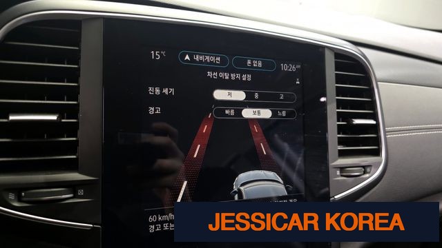 2021 Renault Korea The New SM6 - Thumbnail 15