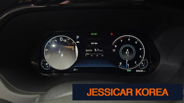 2021 Hyundai Palisade - Thumbnail 9