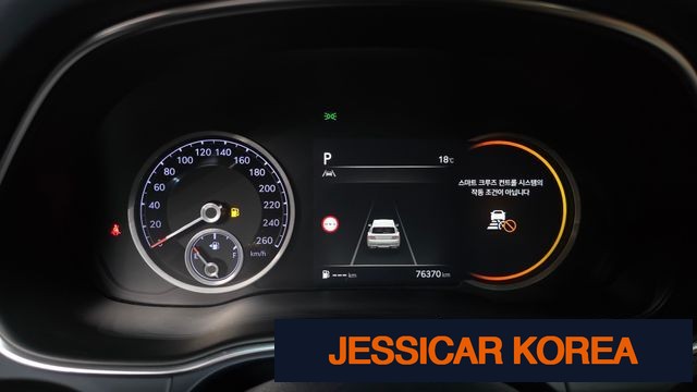 2022 Genesis GV80 - Thumbnail 8