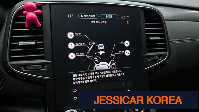 2021 Renault Korea The New SM6 - Thumbnail 6