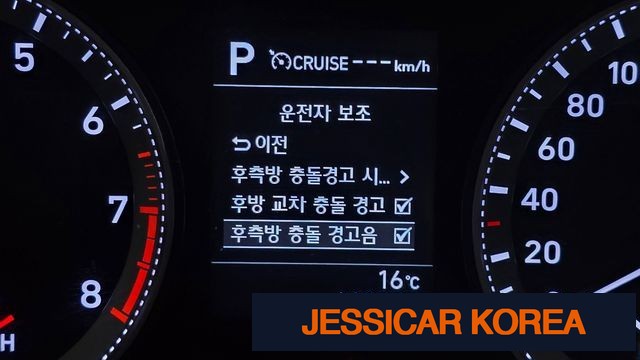 2018 Hyundai Grandeur IG - Thumbnail 4