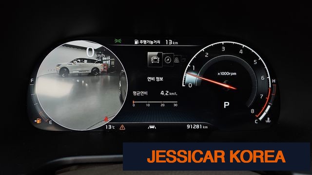 2019 Kia The K9 - Thumbnail 15