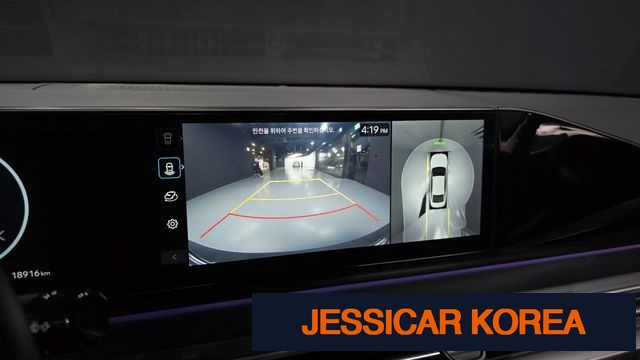 2023 Hyundai Grandeur (GN7) - Thumbnail 13