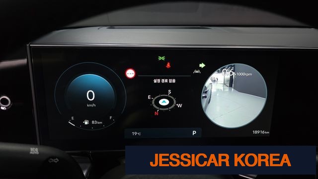 2023 Hyundai Grandeur (GN7) - Thumbnail 18