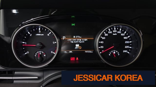 2022 Kia Carnival 4th Gen - Thumbnail 17