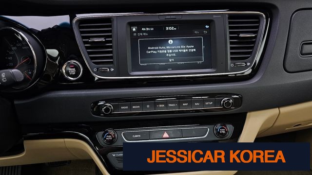 2018 Kia All New Carnival - Thumbnail 17