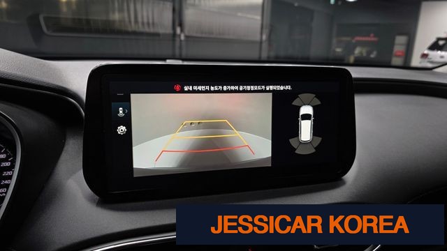 2023 Hyundai The New Santa Fe - Thumbnail 8
