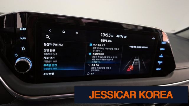 2022 Hyundai Sonata (DN8) - Thumbnail 18
