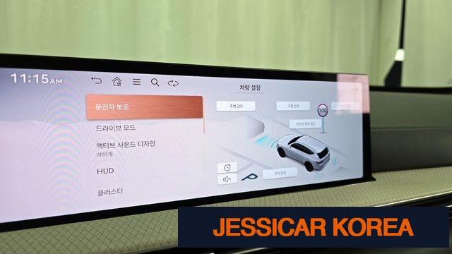 2024 Genesis GV80 - Thumbnail 16