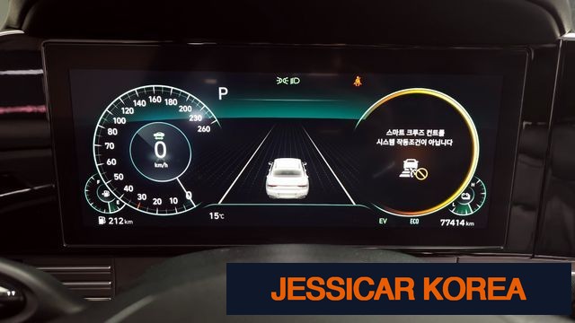 2022 Hyundai The New Grandeur IG Hybrid - Thumbnail 6