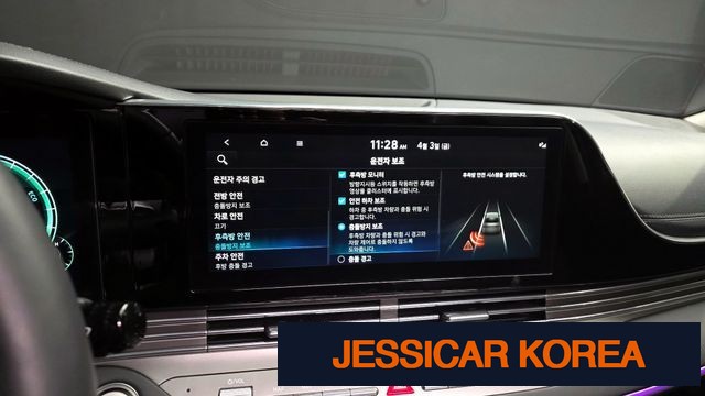 2022 Hyundai The New Grandeur IG Hybrid - Thumbnail 8