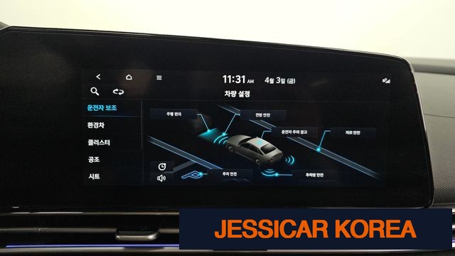 2022 Hyundai Avante Hybrid (CN7) - Thumbnail 11