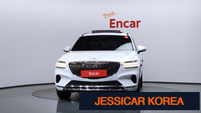 2023 Genesis GV70 - Thumbnail 20