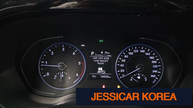 2021 Hyundai Palisade - Thumbnail 6