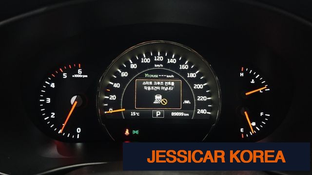 2017 Kia All New Sorento - Thumbnail 14