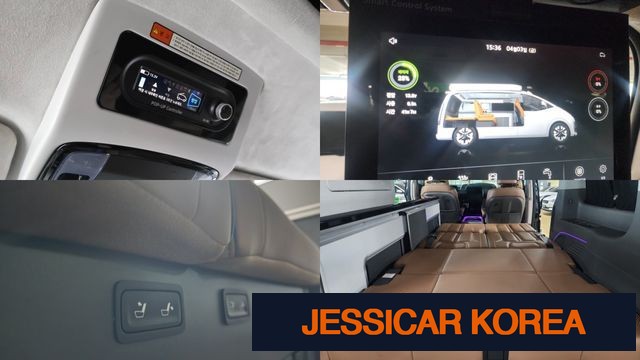 2023 Hyundai Staria - Thumbnail 6