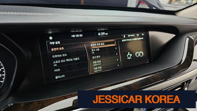 2021 Genesis G90 - Thumbnail 10