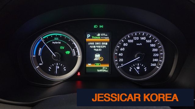 2019 Hyundai Grandeur IG Hybrid - Thumbnail 4