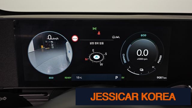 2025 Hyundai Kona Hybrid (SX2) - Thumbnail 7