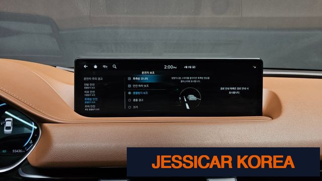 2023 Genesis G80 (RG3) - Thumbnail 8