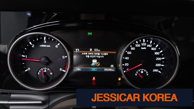 2021 Kia Carnival 4th Gen - Thumbnail 10