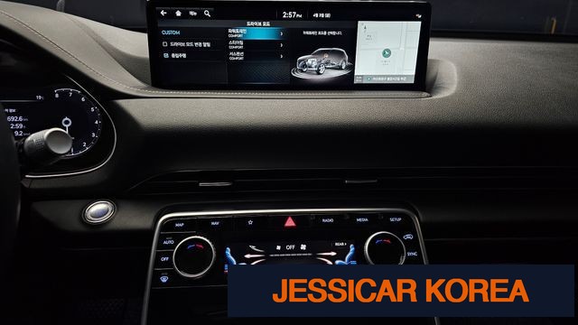 2022 Genesis GV80 - Thumbnail 8