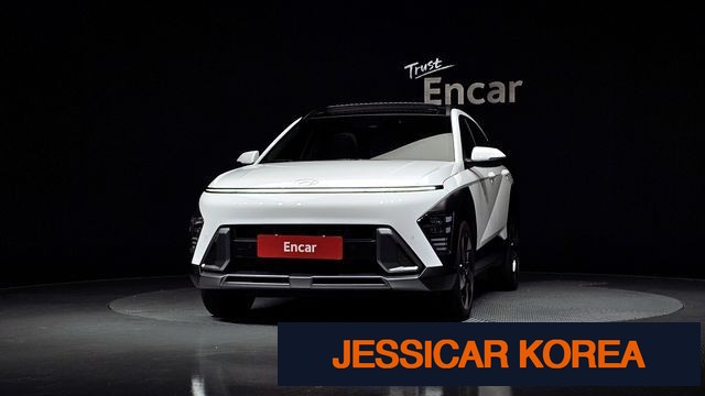 2026 Hyundai Kona (SX2) - Thumbnail 13