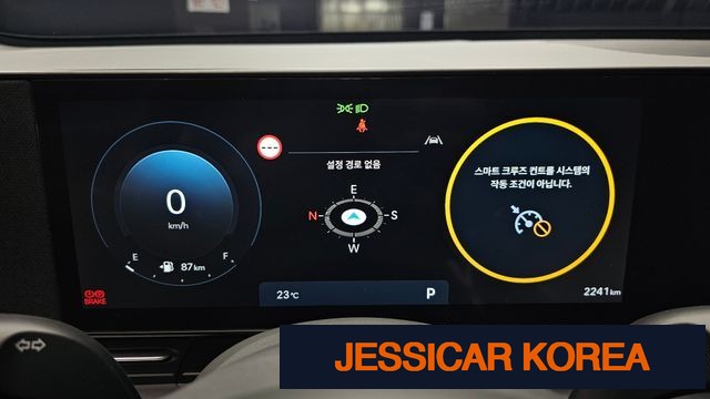 2026 Hyundai Kona (SX2) - Thumbnail 14