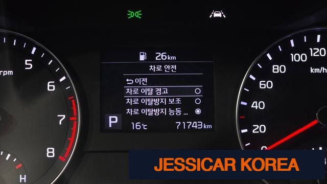 2020 Kia All new K3 - Thumbnail 14