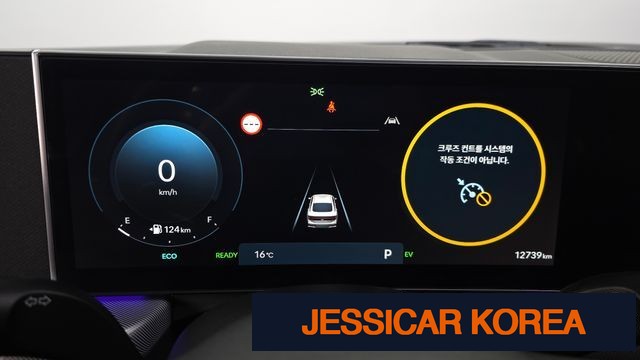 2025 Hyundai Sonata The Edge Hybrid (DN8) - Thumbnail 3