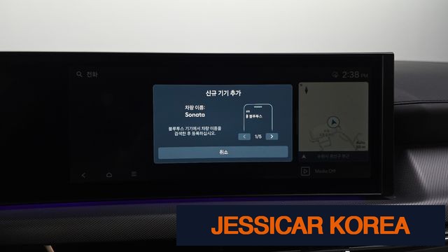 2025 Hyundai Sonata The Edge Hybrid (DN8) - Thumbnail 10