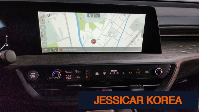 2023 Kia K8 - Thumbnail 6