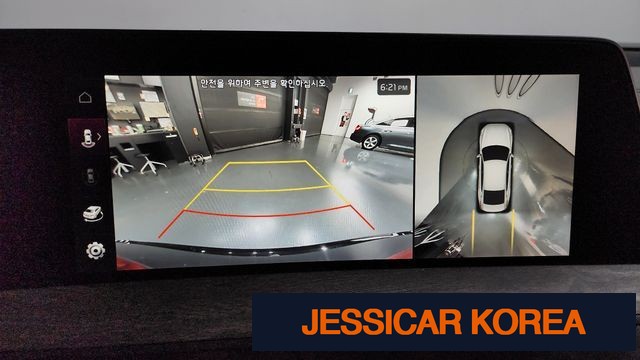 2023 Kia K8 - Thumbnail 7
