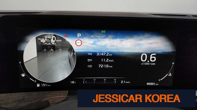 2023 Kia K8 - Thumbnail 14
