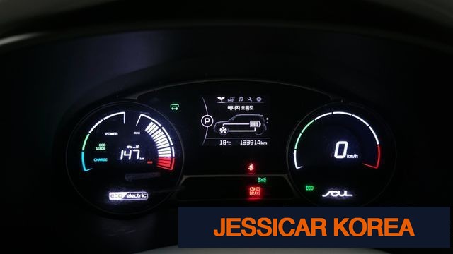 2018 Kia Soul EV - Thumbnail 10